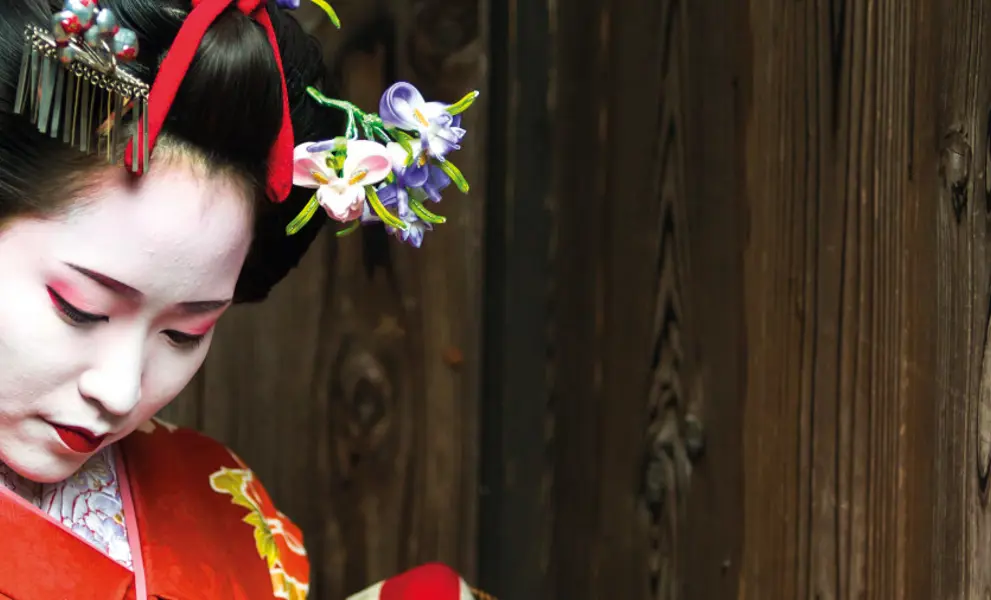 Geisha in Japan