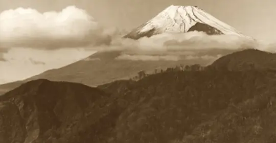 Fuji.jpg