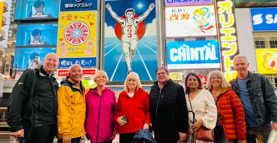 Japan UGC HP